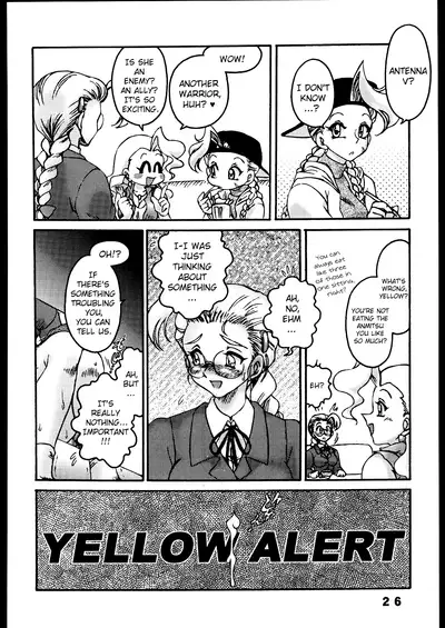 (C65) [Sunset Dreamer (Chachaki Noriyuki)] Nousatsu Sentai Blonde Antennas 2 - YELLOW ALERT (Street Fighter, Yuusha Ou GaoGaiGar, Shijou Saikyou no Deshi Kenichi)[English][ChoriScans]