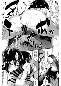 [Anthology] Core Colle Niana Shouten [Digital]