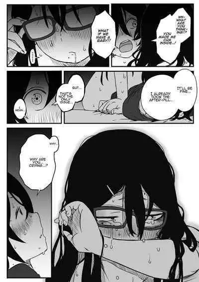 Kodomobeya Onee-chan | Sharing A Room With My Sister