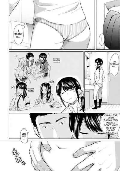 1LDK+JK Ikinari Doukyo? Micchaku!? Hatsu Ecchi!!? Ch. 1-26