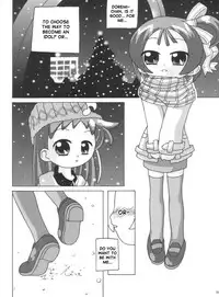 (C63) [Shisshin Chuudoku (Ayumi Tooru, Itou)] nichiyoubi no sugoshikata (Ojamajo Doremi) [English]