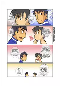 [Gamushara! (Nakata Shunpei)] Dragon Ranger Ao Hen + Aka Hen Bangai | Dragon Ranger Blue Prologue [English] [BARAdise Scanlations] [Digital]