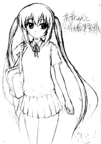 (COMIC1☆4) [BLACK DOG (Kuroinu Juu)] Azunyan to Dokidoki Chikan Densha (K-ON!) [English] [biribiri]