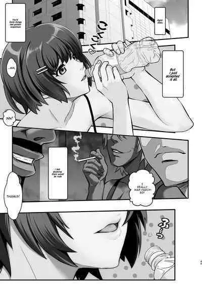 Rouka no Musume 04 | Girl in the Hallway 04