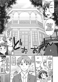 [Souko Souji] Love Love Ecchi o Big Cat to | Love Love Sex with Big Cats (Kemono DIRECT 2) [English] [Mynock] [Digital]