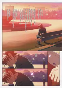 [Taki Minashika] MISSING LOVERS