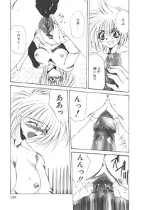 [Kusunomi Kazuma] Kanin Shoujo Tantei