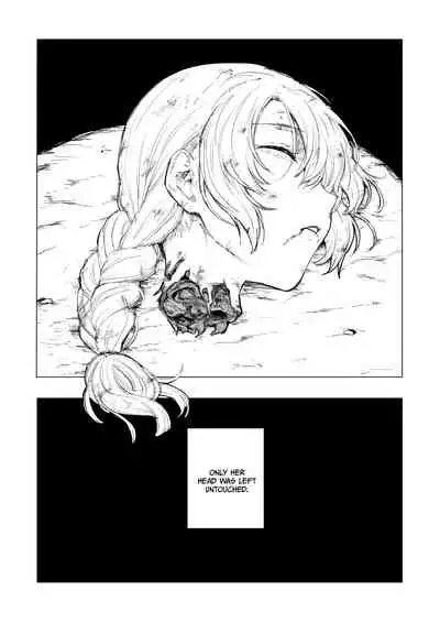 [Kubikiri] Lv. 1 (ENG) =CBS=