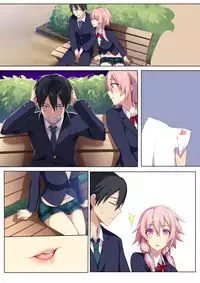 [Puu no Puupuupuu] Kyou sei Renai Ore to Ane no yuganda kankei [Chinese][萌纹个人汉化]