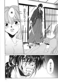 [Bunny Urasawa] Happy Grand-Prix