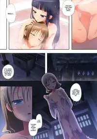 (C88) [Ishikawa Pro (Ishikawa Naoya)] Kuttsukiboshi -Yuudachi Hanabi- | -Evening Showers and Fireworks- (Kuttsukiboshi) [English] {Hikikomori Honyaku ft. Hanabi}