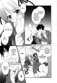 [Anthology] Mesu Kyoushi | Bitch Teacher [English] {Doujins.com}