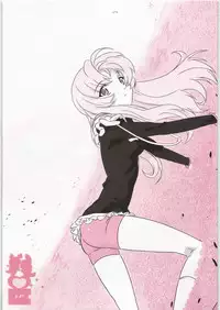 [Shinba Oolong Cha] Coloring matter of Momokami (Various)