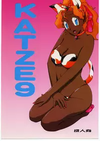 [Moriman Sho-Ten (Various)] KATZE 9 (Various)