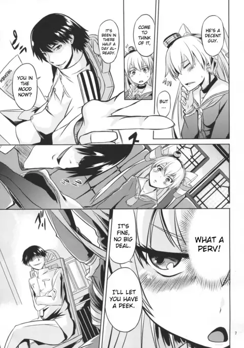 Teitoku ha dekiru hentai