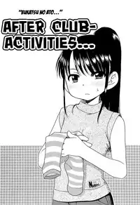 [Inuboshi] Daisuki! Goshujin-sama | I Love Master! Ch. 1-6 [English] {Mistvern + Hayama_Kotono}