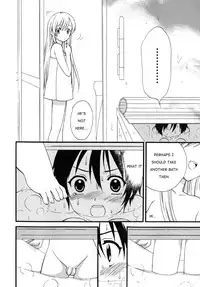 [Makita Misaki] Boku no Otouto | My Little Brother [English]