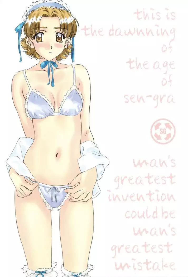 MENU: 27 Colour field