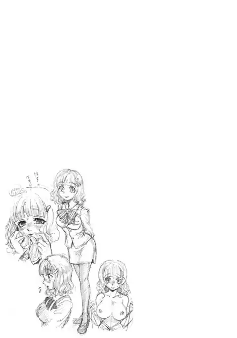 Shirouto Toukou Taiken Roujin Home no Ojii-chan wa Sugowaza Koshizukai