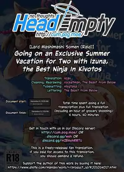 Kivotos Saikou no Ninja to Sugosu Futarikiri no Kaki Kyuuka | Going on an Exclusive Summer Vacation for Two with Izuna, the Best Ninja In Kivotos