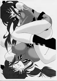 [Kino Hitoshi] Ultimate (Final Fantasy Unlimited)