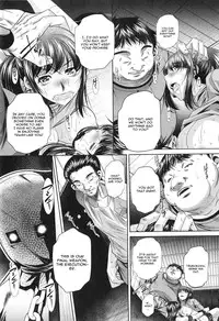 [Naburu] Yokubou no Shuuraku Ch. 5 (COMIC Shingeki 2015-02) [English] [CGrascal]