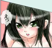 [Thing=Left=Behind] Moro Kyoudai no Futari ga Mawari ni Hito no Iru Byoushitsu no Beddo de Curtain Ichimai wo Hedatete Kinshin An♪ An♪ Suru Yatsu (Original)