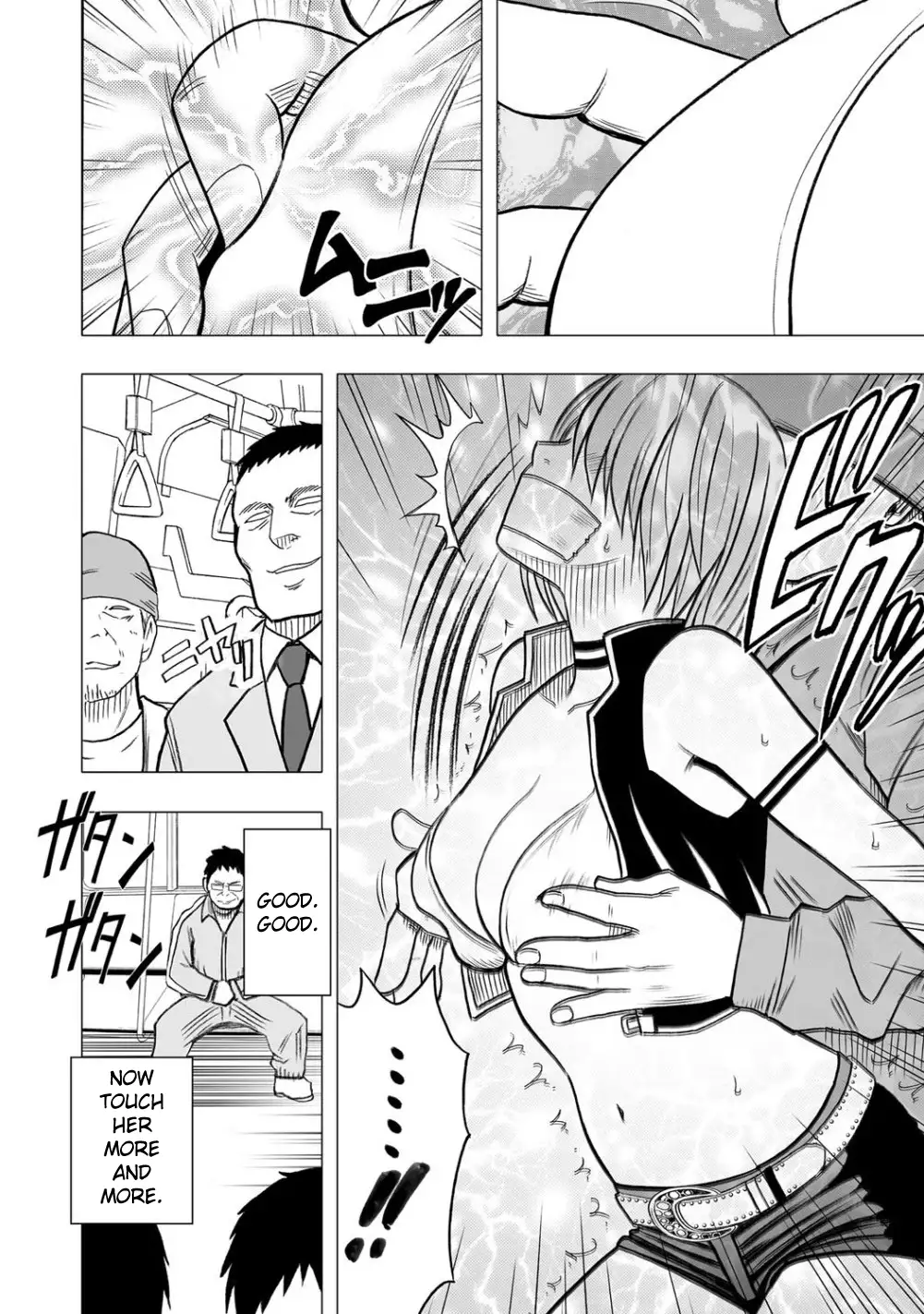 Virgin Idol {Kizlan}