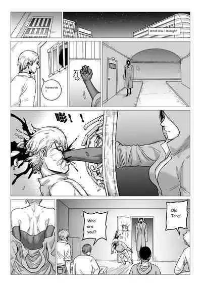 [1.123] [1888] Ongoing Super-Powered Femdom Comic