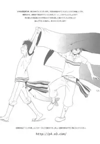 (Shota Scratch) [Rorororomo (Various)] Shounen Iro Zukan 3 ~Shao Airen~