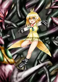 [Dende] Fushigi Sekai -Mystery World- no Nona 17 ~ Taiketsu Fujimi no Dai Inma Dakurasu, Kanzen Sekka no Kyoufu