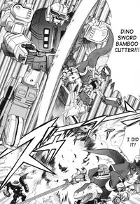 Kamirenjaku Sanpei - Moho Love