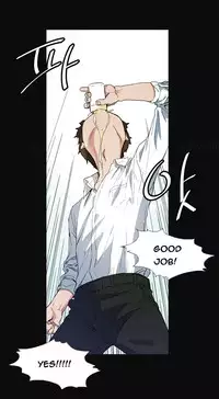 By Chance (Ep. 1-31) [English]