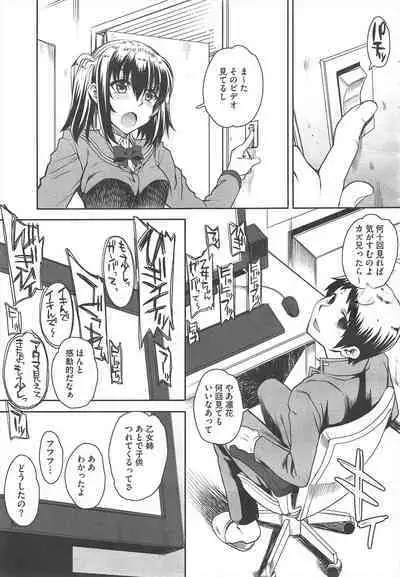 COMIC Megastore H 2010-12