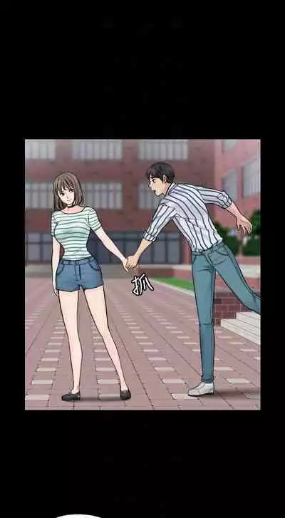 大嫂,哥哥的女人 1-34