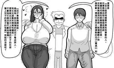 pixivFANBOX / Fantia / Twitter