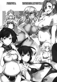 (C84) [Bronco Hitoritabi (Uchi-Uchi Keyaki, Nakamura Kanko, Hiyoshi Hana)] Boku no Watashi no Super Bobobbo Taisen UX (Super Robot Wars)