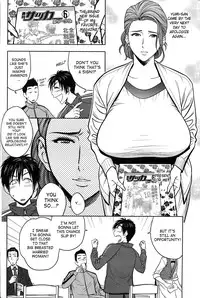 [Tatsunami Youtoku] Twin Milf Ch. 1-15+ Bangai Hen [English] [SaHa]
