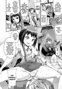 [Satsuki Imonet] Toshi Densetsu Bitch -Joshikai- Ch. 1-8 [English] [Hennojin] [Digital]