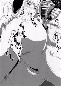 (C90) [Horohorotei (dear)] YukaRan PISS Garden! (Touhou Project)