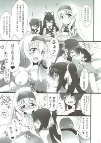 (C81) [SSB (Maririn)] Barairo no Hibi ~Orimura Ichika no Harem Route Daisakusen~ (IS <Infinite Stratos>)