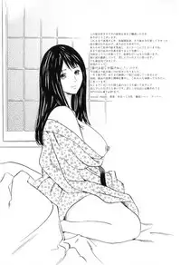 TANGE Suzuki - Mama To Boku Tokidoki Shasei 2-3, 5, 9[ENG]