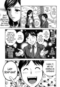 [Hidemaru] Hustle! Danchizuma Ch. 1-10 [English] [Lazarus H]