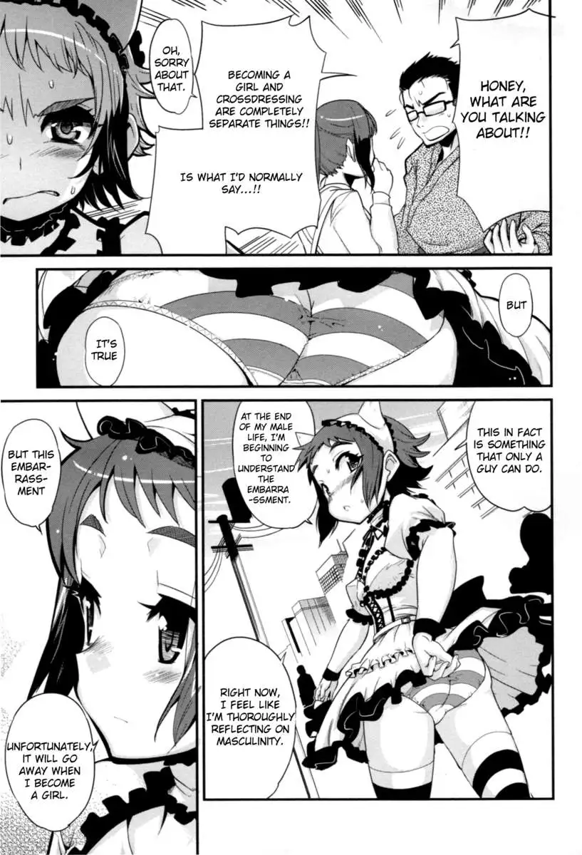 10 Things to Do While I'm Still a Guy