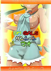 (C92) [Gambler Club (Kousaka Jun)] PM GALS Sun Moon Mao | PM GALS SUNMOON MALLOW (Pokémon Sun and Moon) [English] {risette translations}