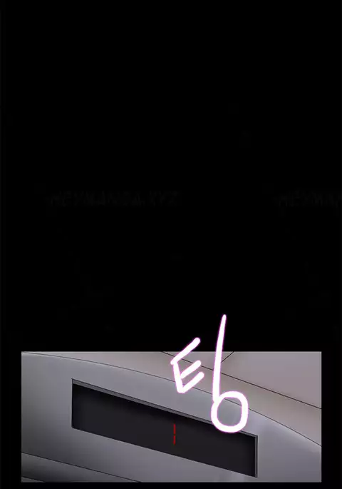 Girl Next Door Ch.1-28