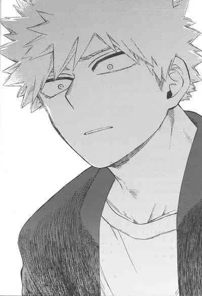 Mukosei ni Modotta Boku e