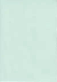 [Komiya Yuuta] Candy Puff Shokai Genteiban + Mini Gashuu