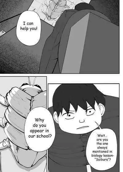 Onspeeder: The Forty Weasel Part 1