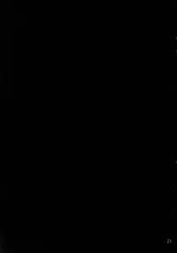 [Syokusyusentai (Aoi Mirin, Kuroha)] Eureka maniA 1 (Koukyoushihen Eureka seveN)